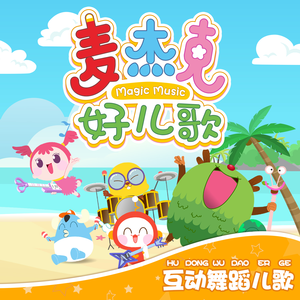 欧美性XXXX狂欢老少配
