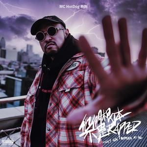 欧美性XXXX狂欢老少配
