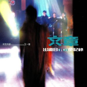 欧美性XXXX狂欢老少配
