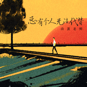 欧美性XXXX狂欢老少配
