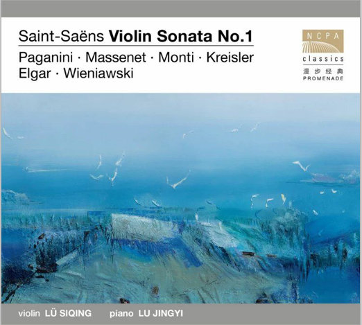 欧美性XXXX狂欢老少配
